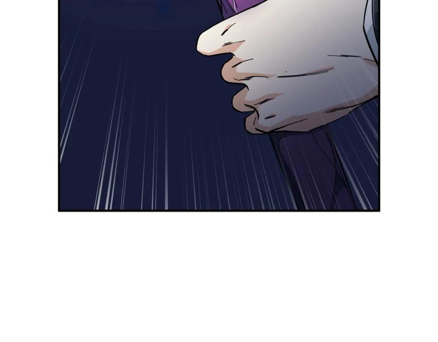 我爸太强了！ - 第13话 弄点怪物打打叭 - 第50张图