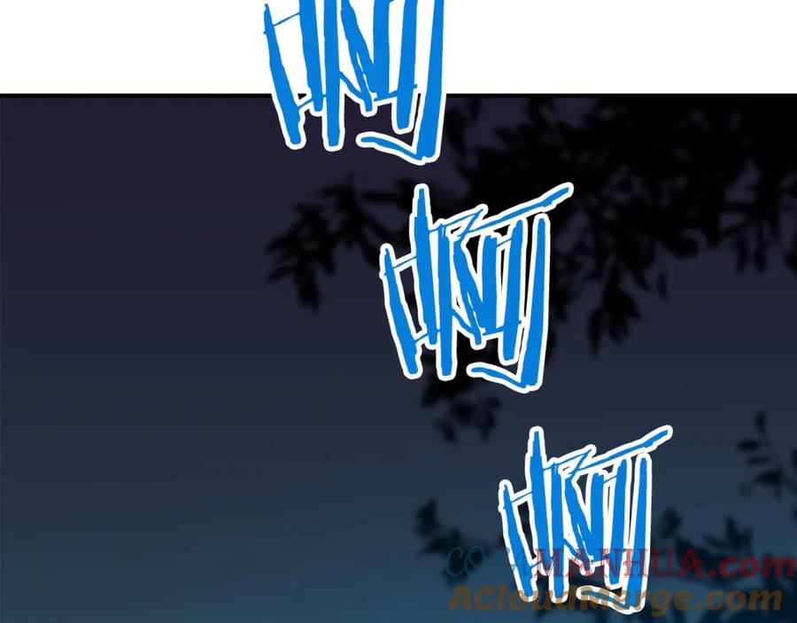 我爸太强了！ - 第13话 弄点怪物打打叭 - 第41张图