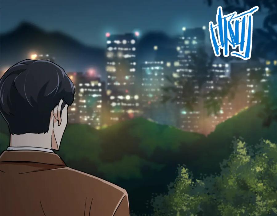 我爸太强了！ - 第13话 弄点怪物打打叭 - 第42张图