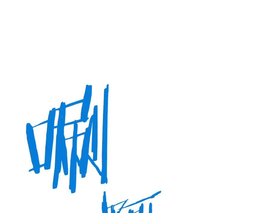 我爸太强了！ - 第13话 弄点怪物打打叭 - 第40张图