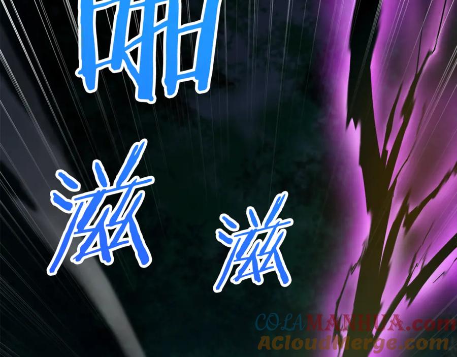 我爸太强了！ - 第13话 弄点怪物打打叭 - 第53张图