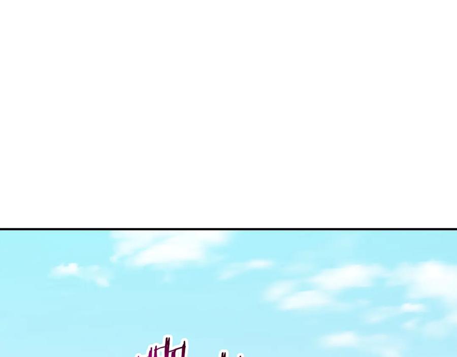 我爸太强了！ - 第13话 弄点怪物打打叭 - 第146张图