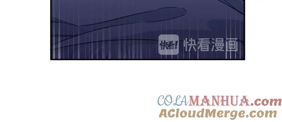 我爸太强了！ - 第13话 弄点怪物打打叭 - 第117张图