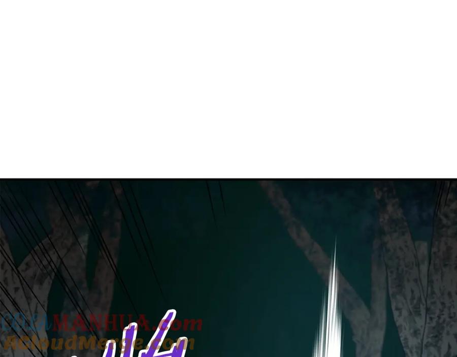 我爸太强了！ - 第13话 弄点怪物打打叭 - 第61张图