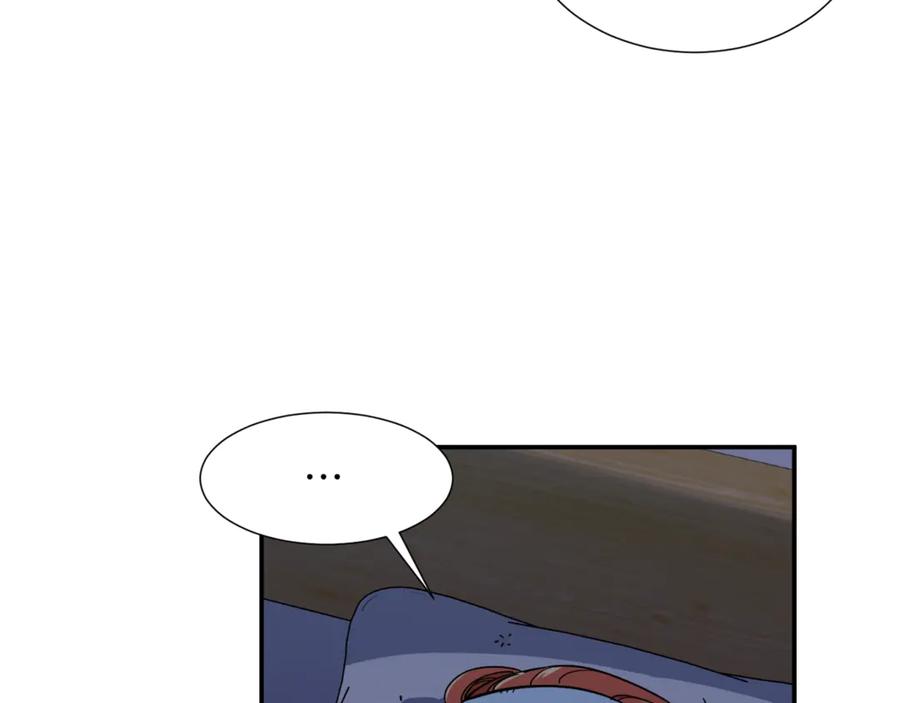 我爸太强了！ - 第13话 弄点怪物打打叭 - 第130张图