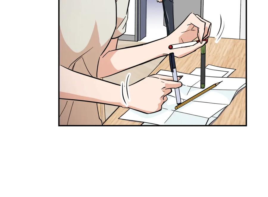 我爸太强了！ - 第13话 弄点怪物打打叭 - 第92张图