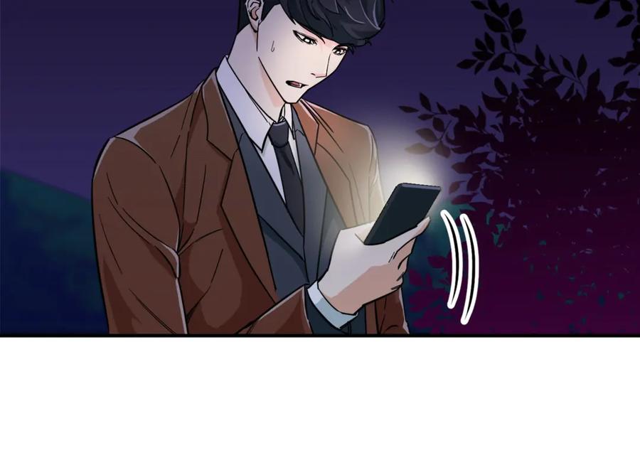 我爸太强了！ - 第13话 弄点怪物打打叭 - 第60张图