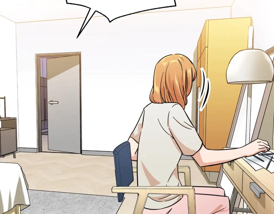 我爸太强了！ - 第13话 弄点怪物打打叭 - 第95张图