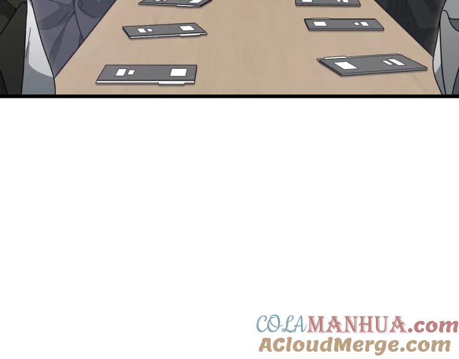 我爸太强了！ - 第139话 吵架 - 第85张图