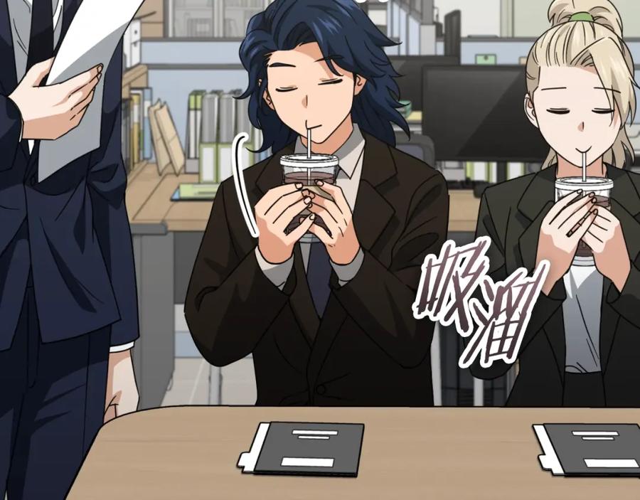 我爸太强了！ - 第139话 吵架 - 第72张图