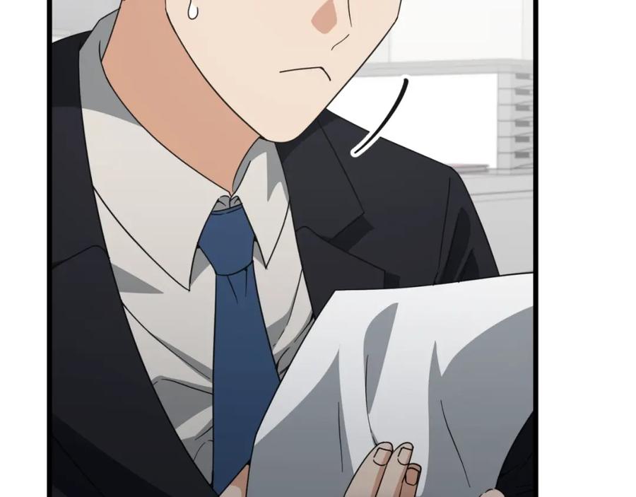 我爸太强了！ - 第139话 吵架 - 第95张图