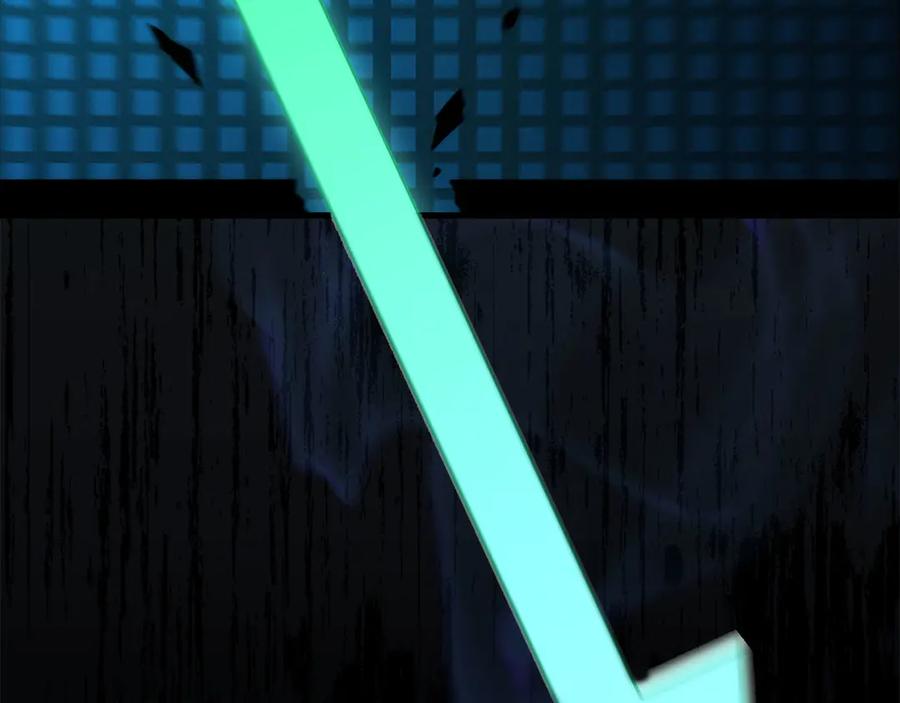 领主大人的金币用不完 - 第139话 自导自演 - 第20张图