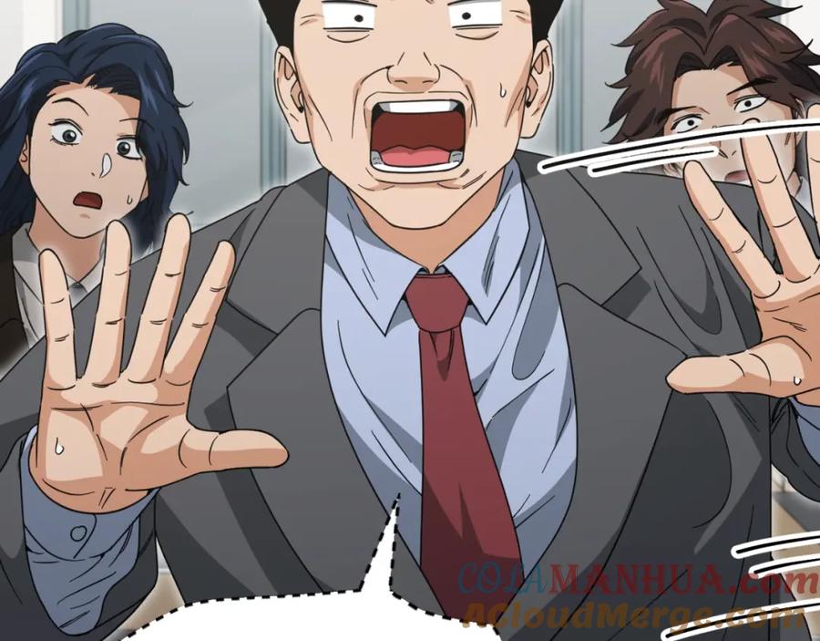 我爸太强了！ - 第139话 吵架 - 第57张图