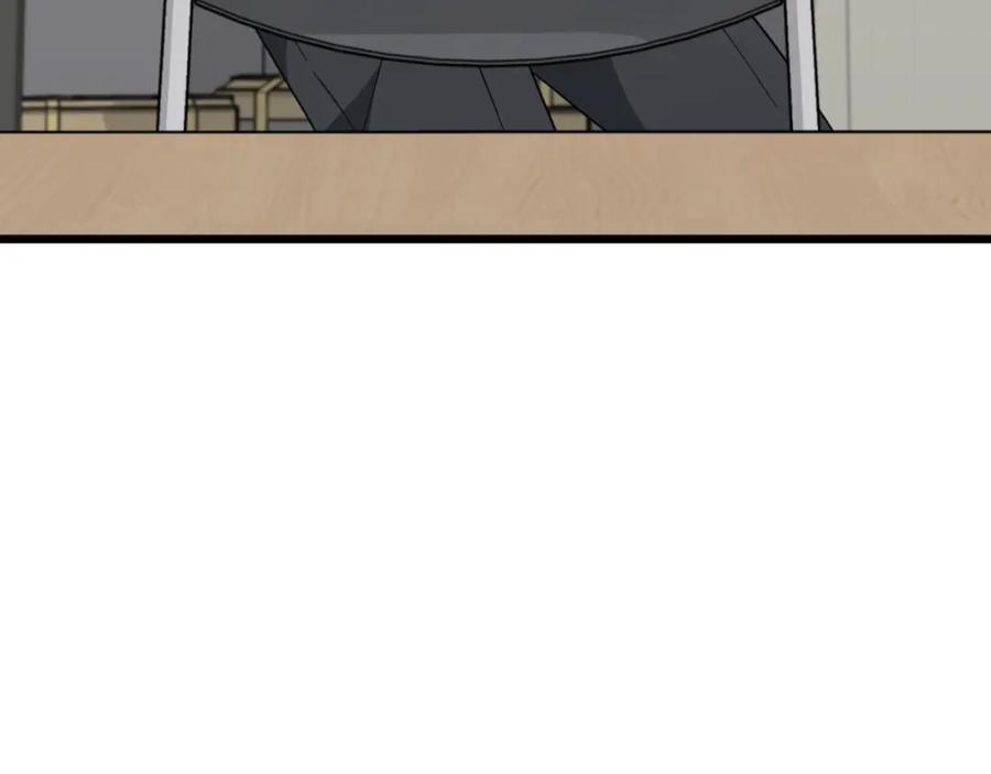 我爸太强了！ - 第139话 吵架 - 第64张图