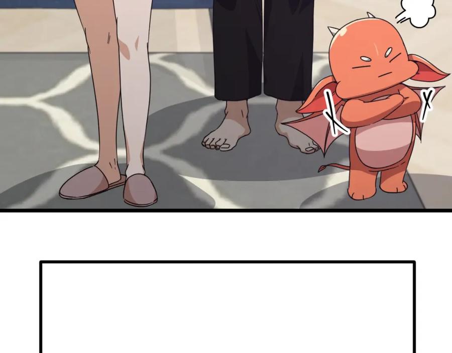 我爸太强了！ - 第139话 吵架 - 第215张图