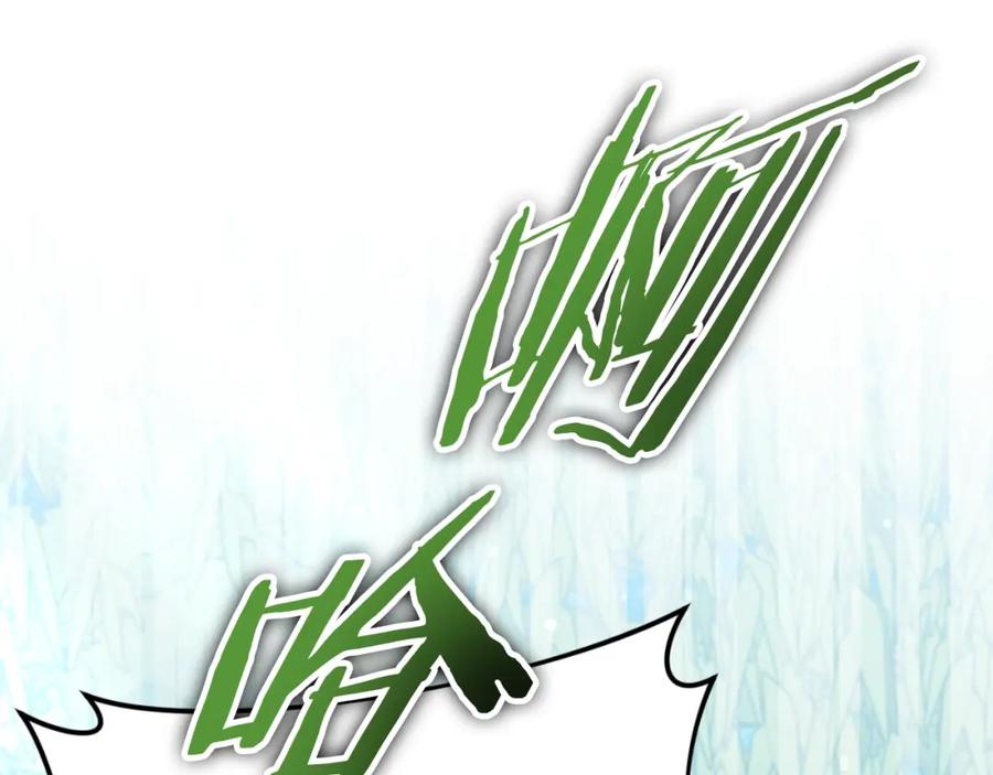 我爸太强了！ - 第139话 吵架 - 第108张图