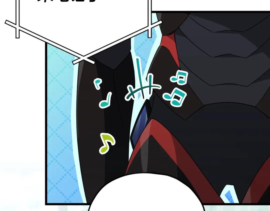 我爸太强了！ - 第139话 吵架 - 第140张图