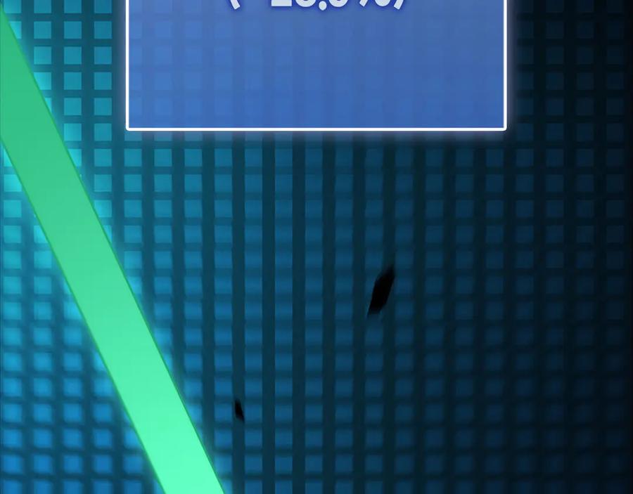 领主大人的金币用不完 - 第139话 自导自演 - 第19张图