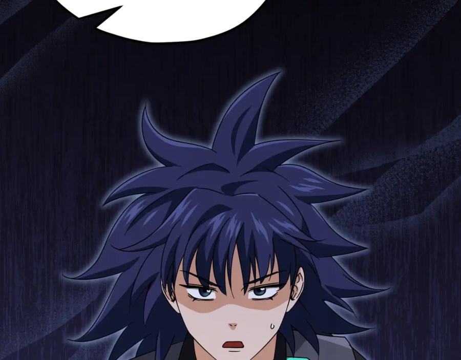 我爸太强了！ - 第139话 吵架 - 第26张图