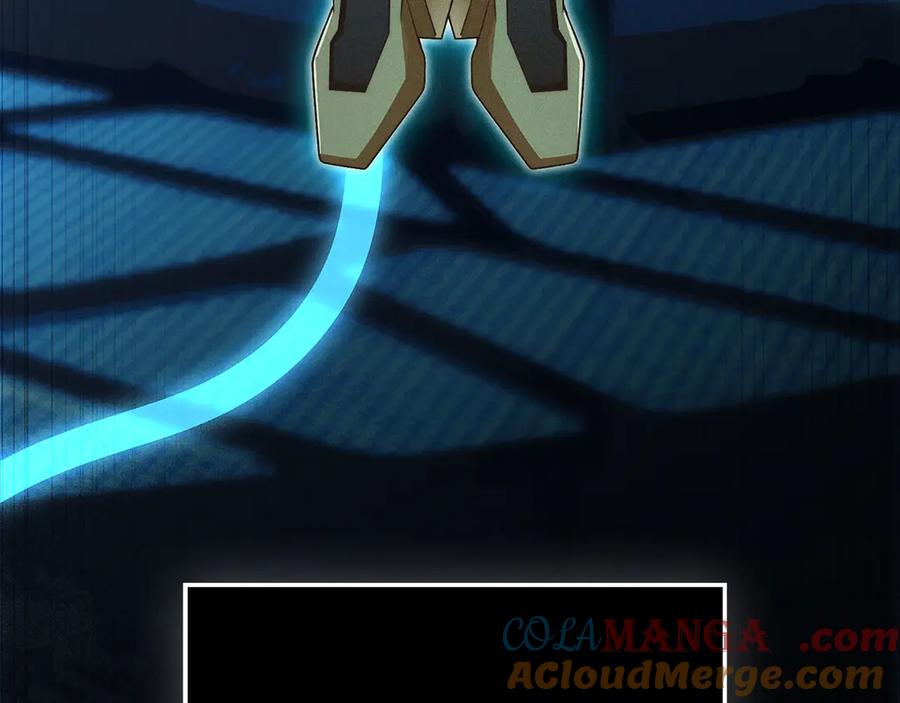 领主大人的金币用不完 - 第139话 自导自演 - 第9张图