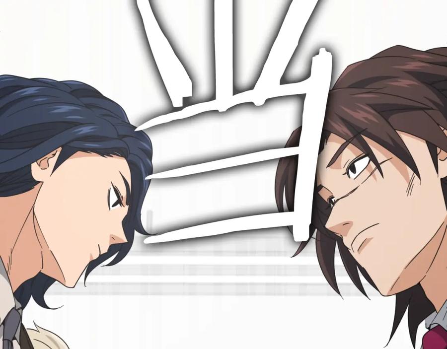 我爸太强了！ - 第139话 吵架 - 第36张图