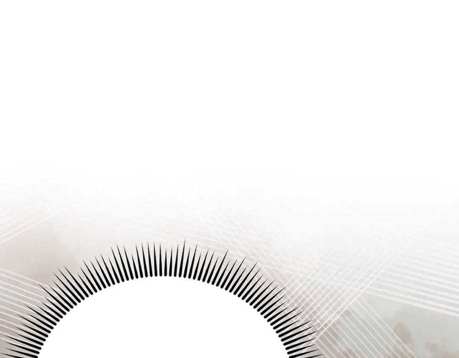 领主大人的金币用不完 - 第139话 自导自演 - 第27张图