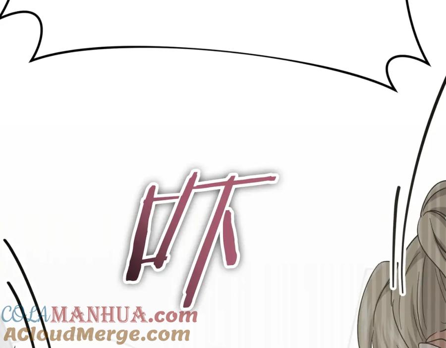 我爸太强了！ - 第139话 吵架 - 第61张图