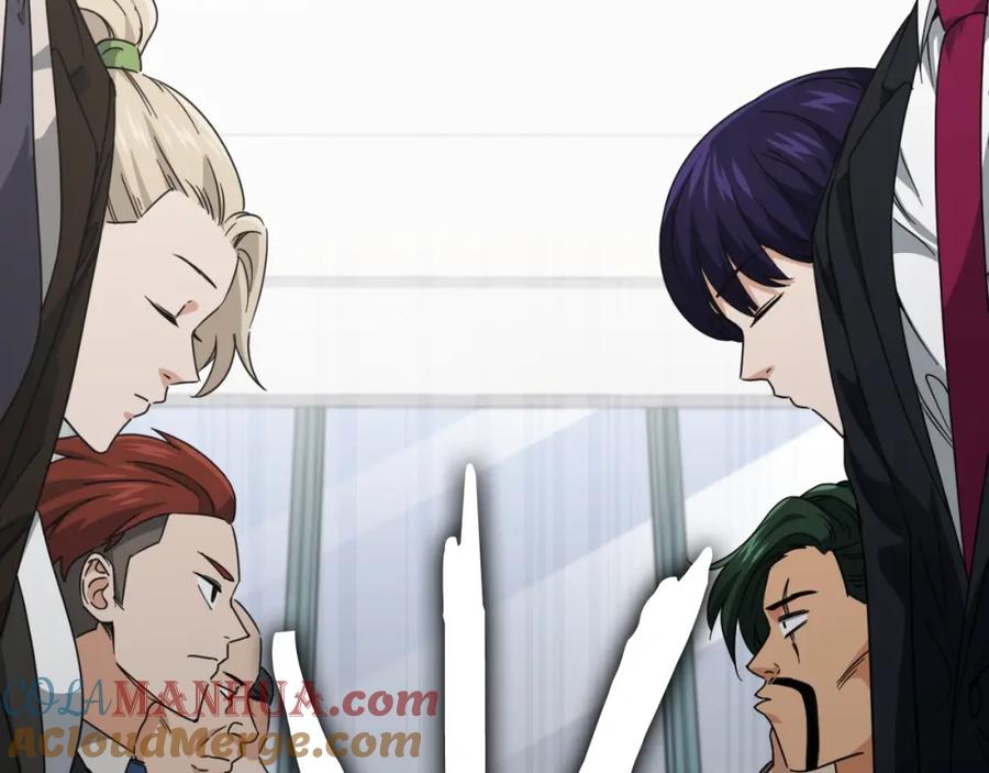 我爸太强了！ - 第139话 吵架 - 第37张图