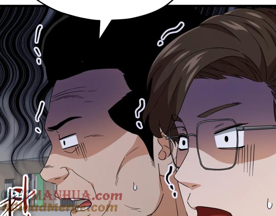 我爸太强了！ - 第139话 吵架 - 第33张图