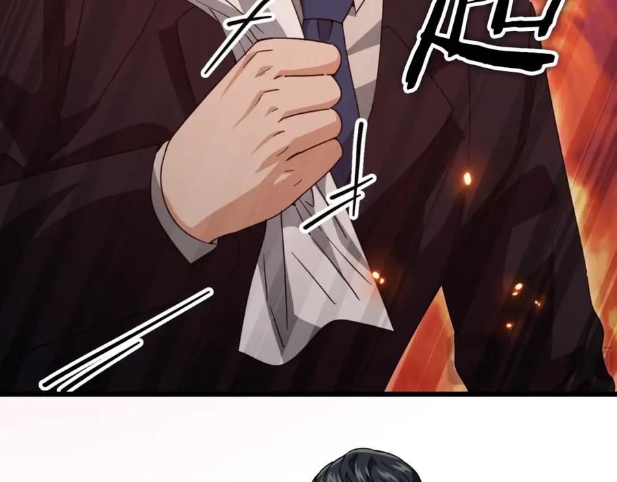 我爸太强了！ - 第139话 吵架 - 第99张图