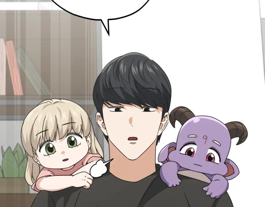 我爸太强了！ - 第139话 吵架 - 第204张图