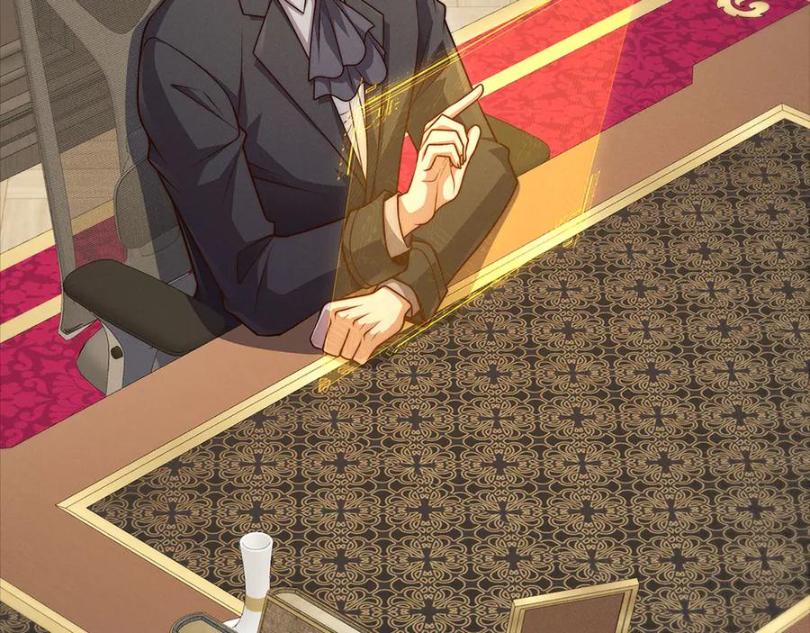 领主大人的金币用不完 - 第139话 自导自演 - 第36张图