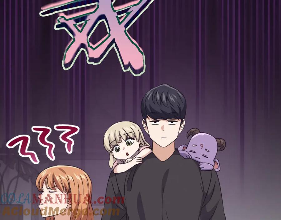 我爸太强了！ - 第139话 吵架 - 第213张图