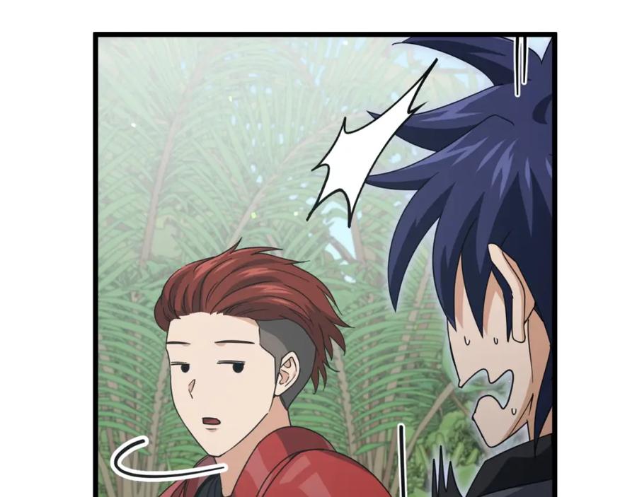 我爸太强了！ - 第139话 吵架 - 第150张图