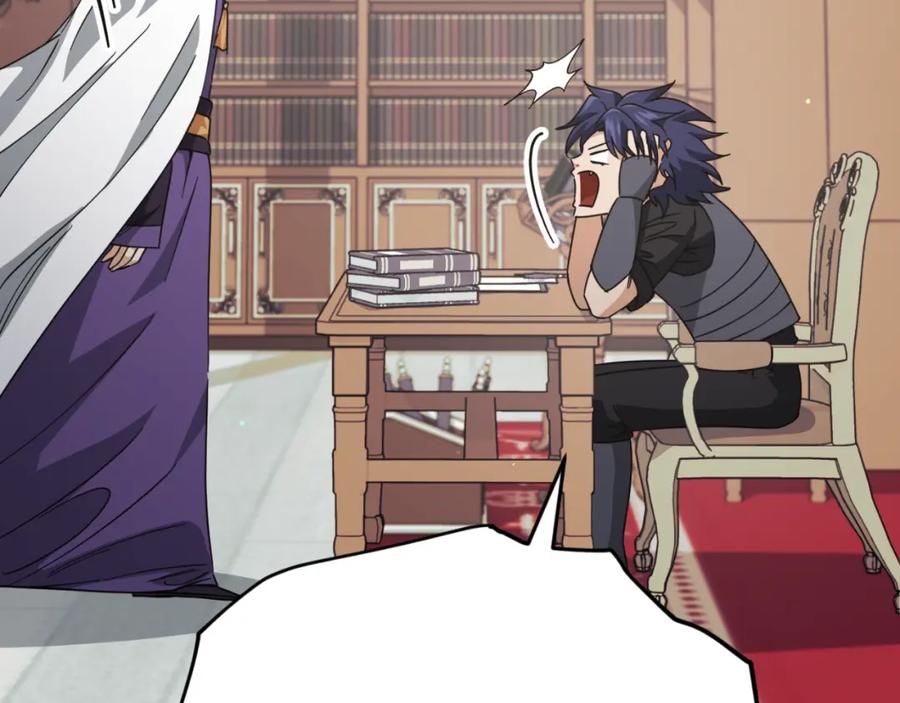 我爸太强了！ - 第139话 吵架 - 第18张图