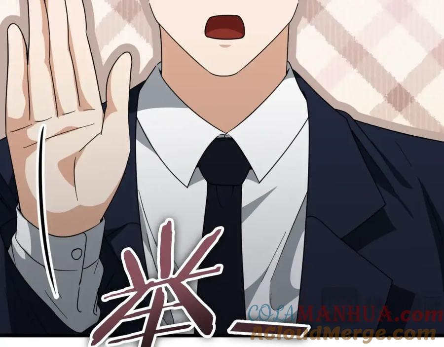 我爸太强了！ - 第139话 吵架 - 第81张图