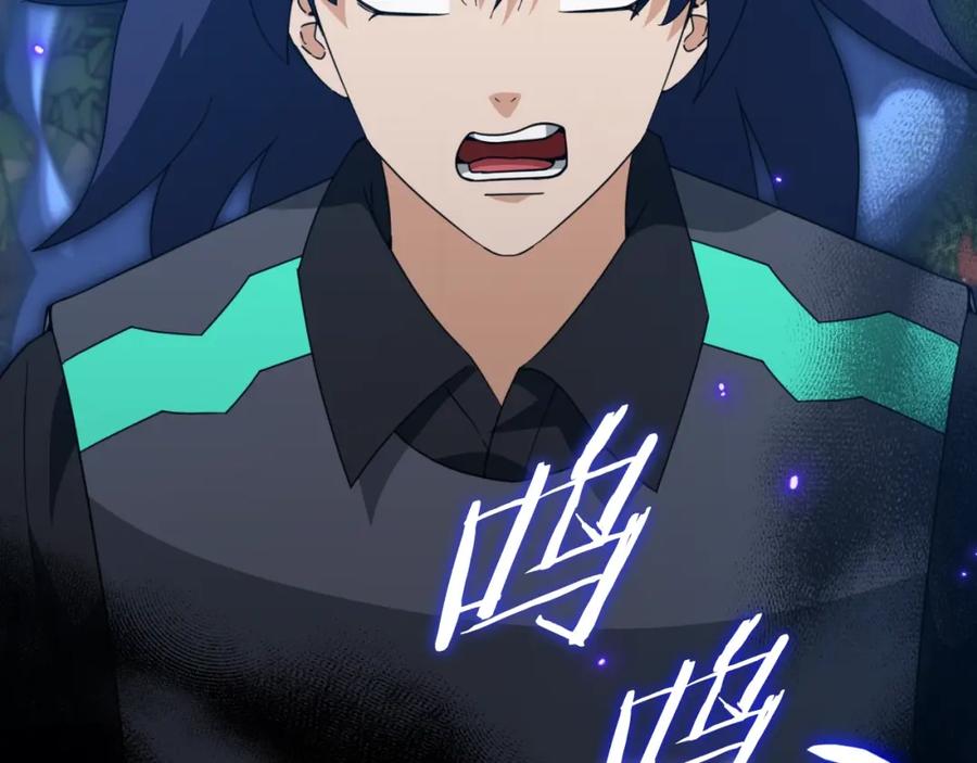 我爸太强了！ - 第139话 吵架 - 第136张图