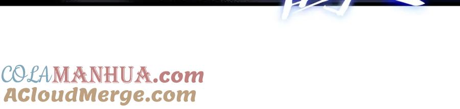 我爸太强了！ - 第139话 吵架 - 第137张图