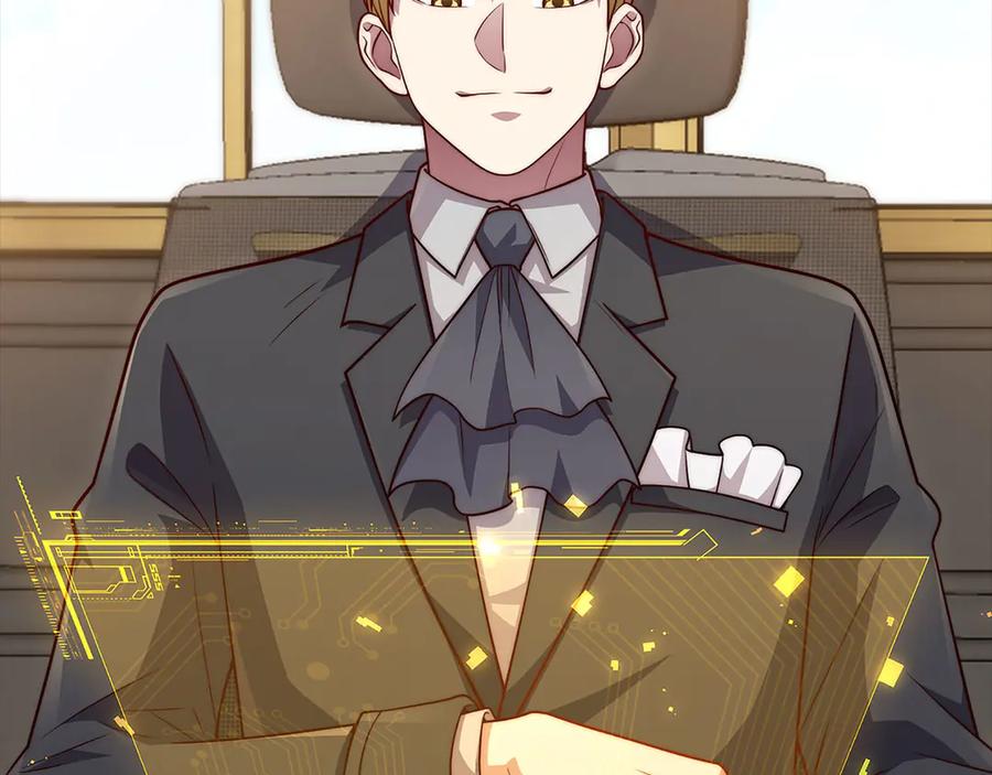 领主大人的金币用不完 - 第139话 自导自演 - 第24张图