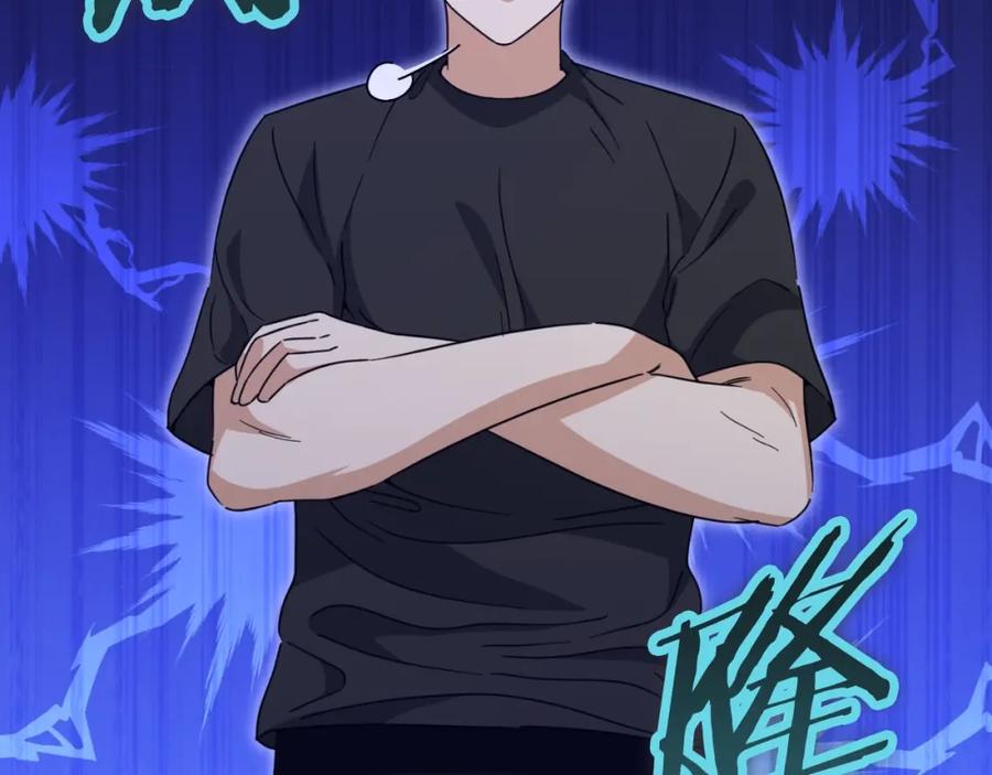 我爸太强了！ - 第140话 罢工 - 第167张图