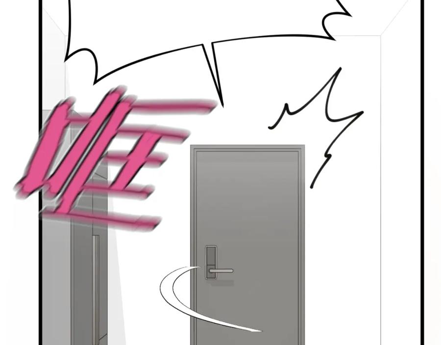 我爸太强了！ - 第140话 罢工 - 第164张图