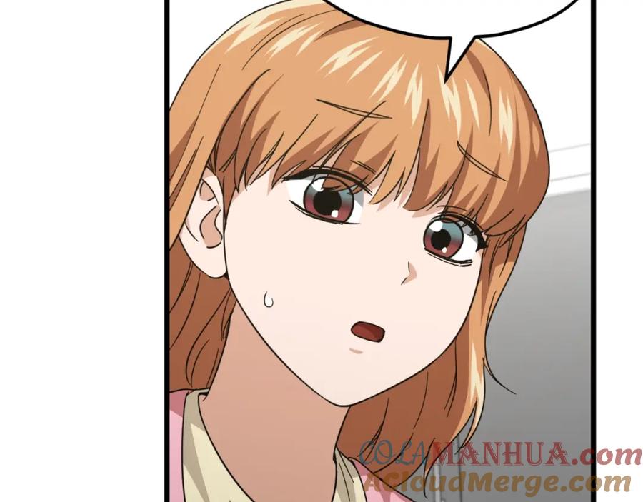 我爸太强了！ - 第140话 罢工 - 第141张图