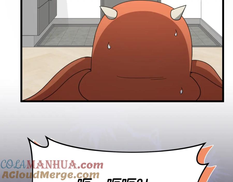 我爸太强了！ - 第140话 罢工 - 第165张图