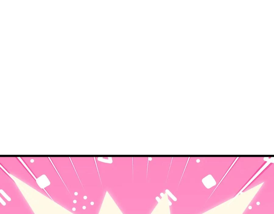 我爸太强了！ - 第140话 罢工 - 第15张图