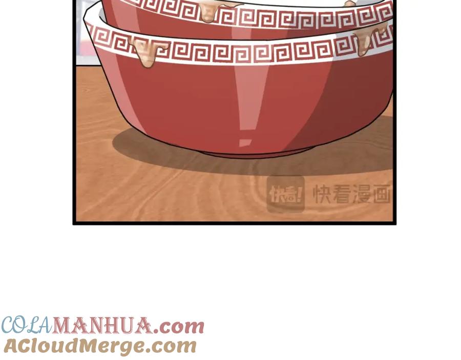 我爸太强了！ - 第140话 罢工 - 第113张图