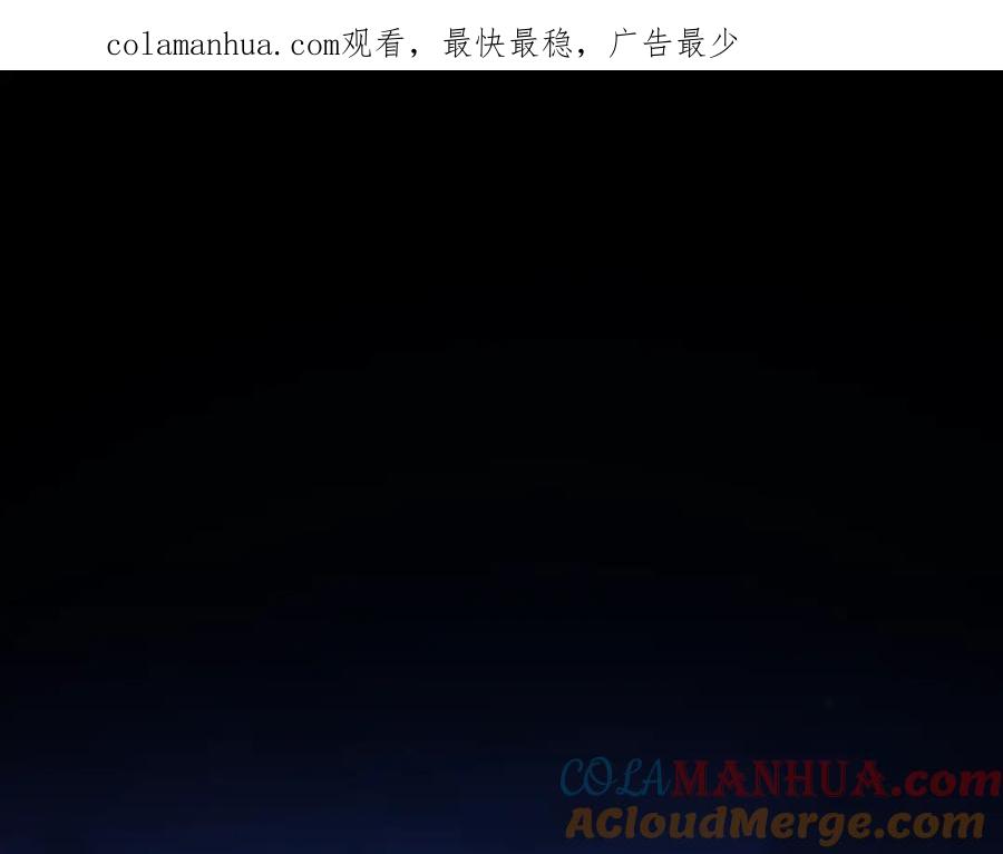 我爸太强了！ - 第140话 罢工 - 第1张图