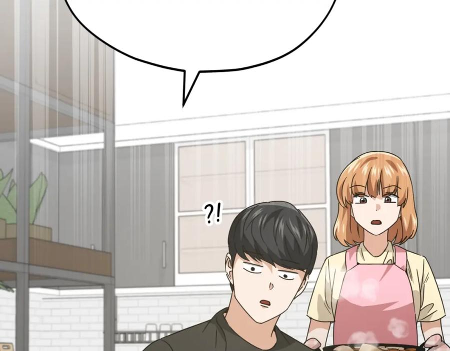 我爸太强了！ - 第140话 罢工 - 第132张图