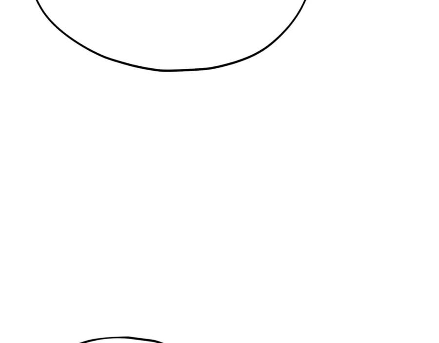 我爸太强了！ - 第140话 罢工 - 第159张图