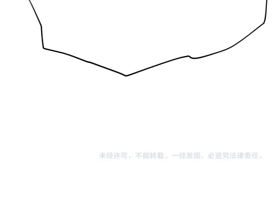 我爸太强了！ - 第140话 罢工 - 第212张图