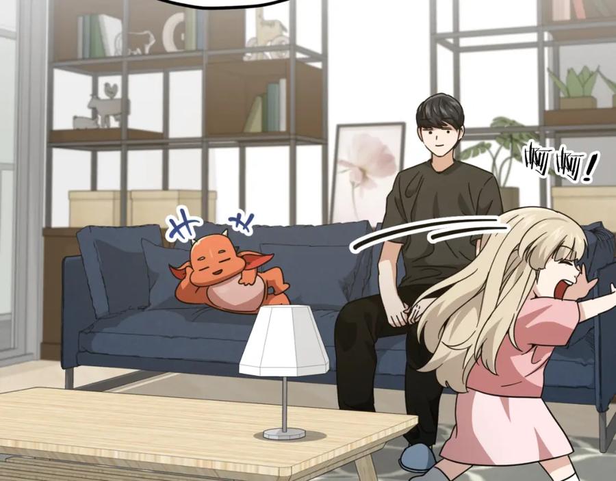 我爸太强了！ - 第140话 罢工 - 第126张图